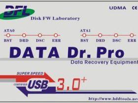 最快拷贝工具DFL DDP Data Dr Pro数据博士