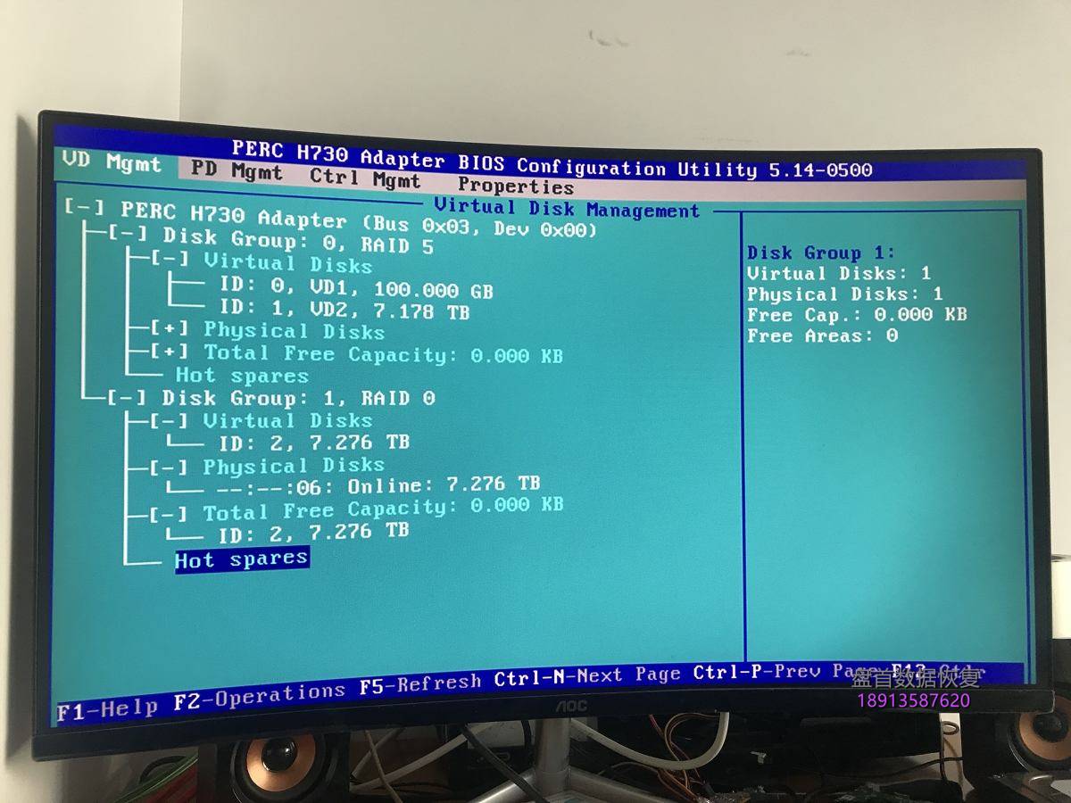 DELL服务器3块4TB硬盘组的RAID5有2块硬盘掉线,连同原操作系统一起恢复成功