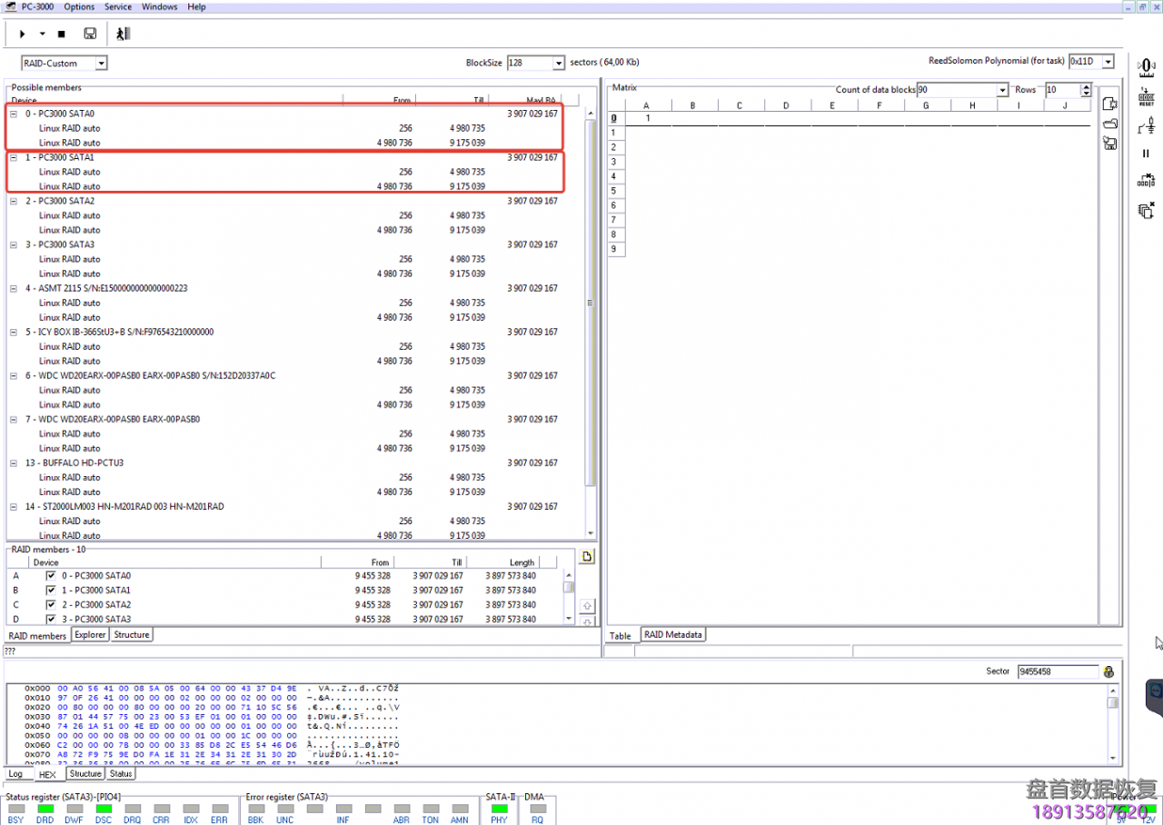 PC3000 Data Extractor RAID Edition案例研究,从典型的Linux RAID中恢复数据