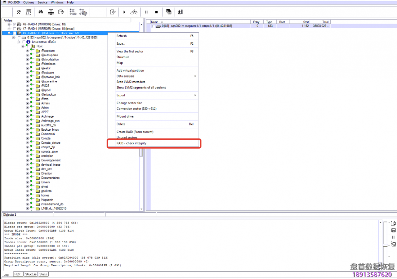 PC3000 Data Extractor RAID Edition案例研究,从典型的Linux RAID中恢复数据