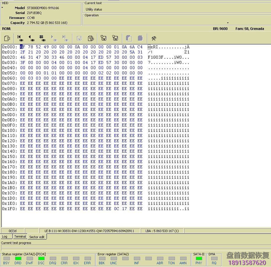 PC-3000 DE. Data Extractor RAID Edition LaCie Big 4 Quadra Raid 5的解决方案