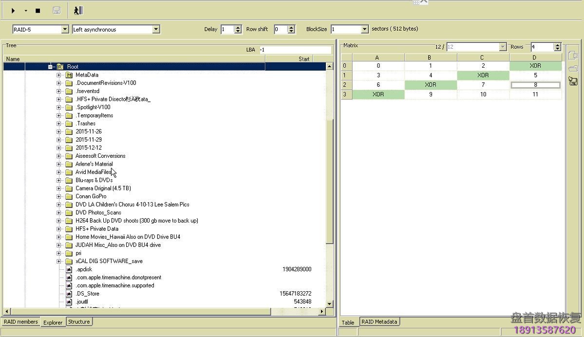 PC-3000 DE. Data Extractor RAID Edition LaCie Big 4 Quadra Raid 5的解决方案