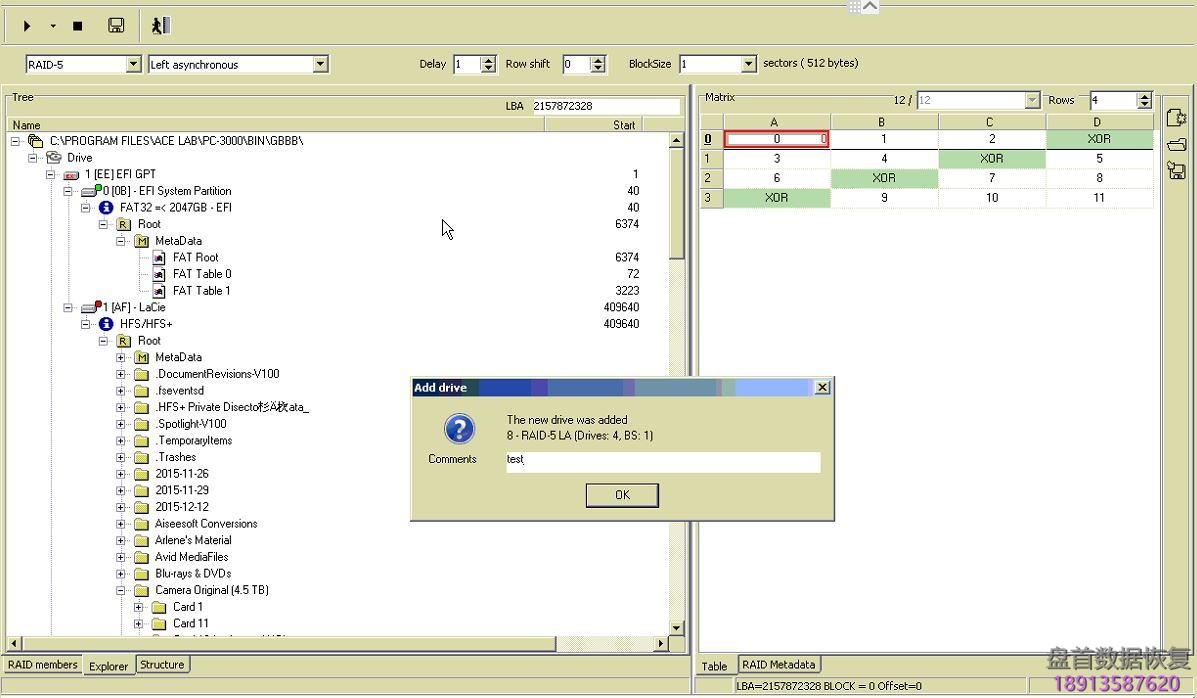 PC-3000 DE. Data Extractor RAID Edition LaCie Big 4 Quadra Raid 5的解决方案