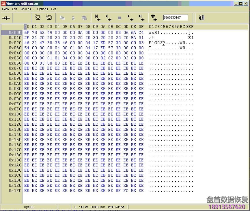 PC-3000 DE. Data Extractor RAID Edition LaCie Big 4 Quadra Raid 5的解决方案
