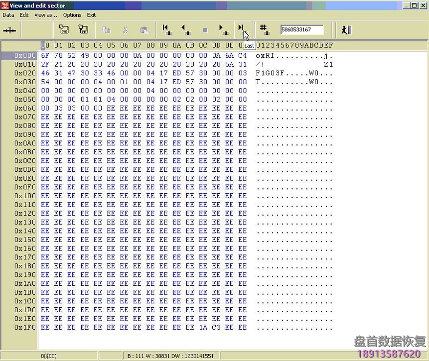 PC-3000 DE. Data Extractor RAID Edition LaCie Big 4 Quadra Raid 5的解决方案