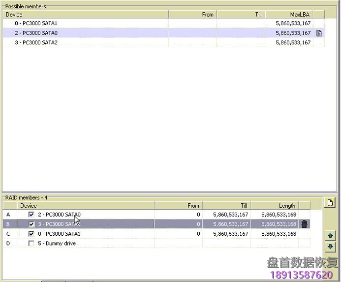 PC-3000 DE. Data Extractor RAID Edition LaCie Big 4 Quadra Raid 5的解决方案
