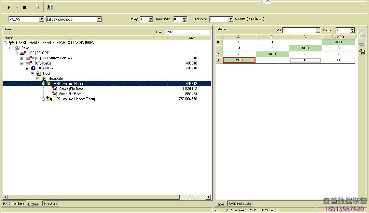 PC-3000 DE. Data Extractor RAID Edition LaCie Big 4 Quadra Raid 5的解决方案