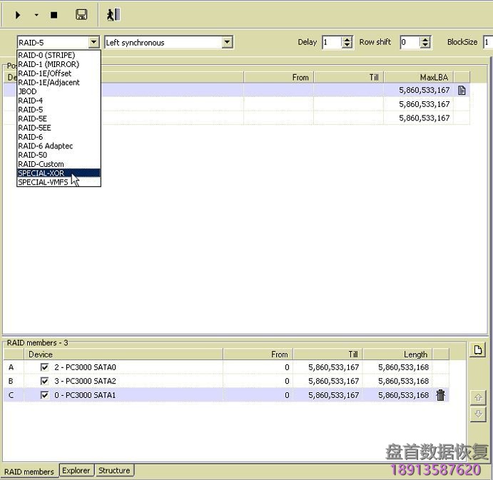 PC-3000 DE. Data Extractor RAID Edition LaCie Big 4 Quadra Raid 5的解决方案
