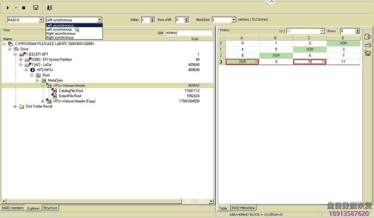 PC-3000 DE. Data Extractor RAID Edition LaCie Big 4 Quadra Raid 5的解决方案