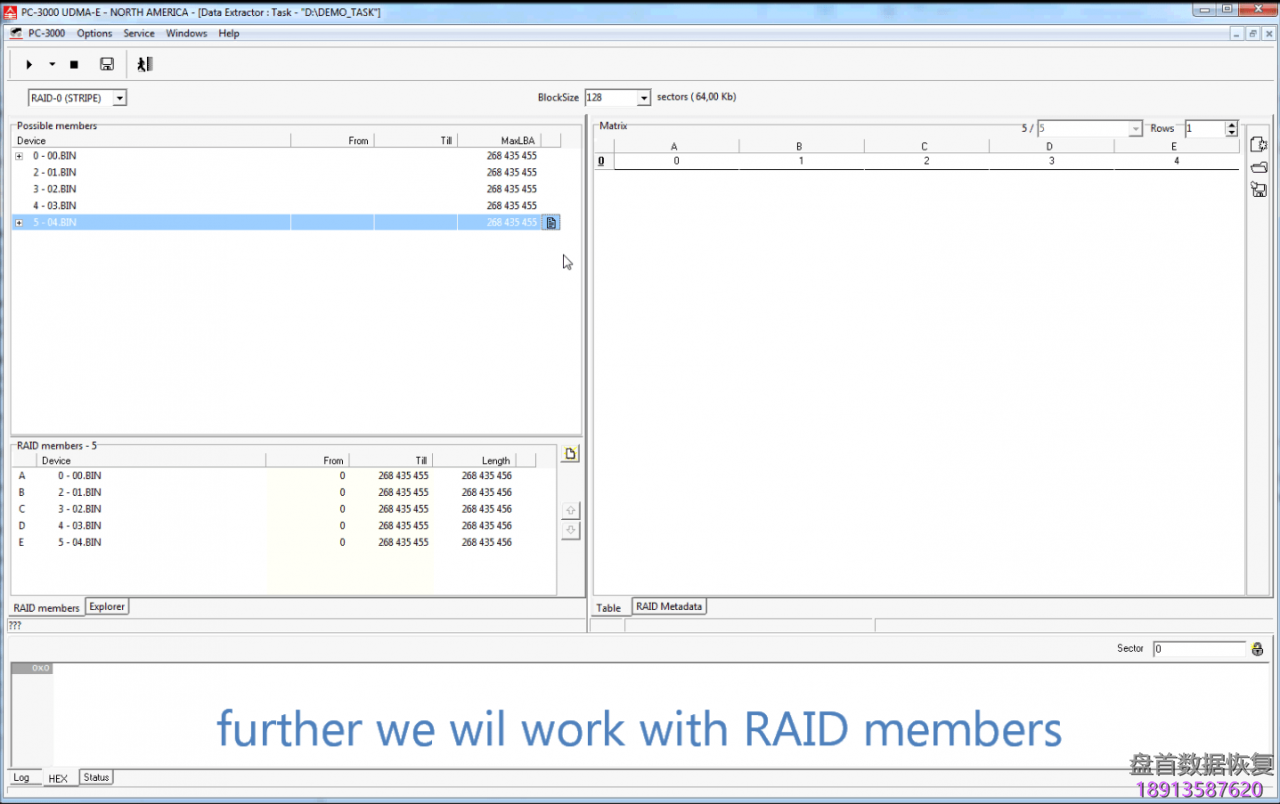 PC-3000 DE Data Extractor RAID Edition第一个步骤(第1部分-创建Data Extractor RAID Edition任务。)