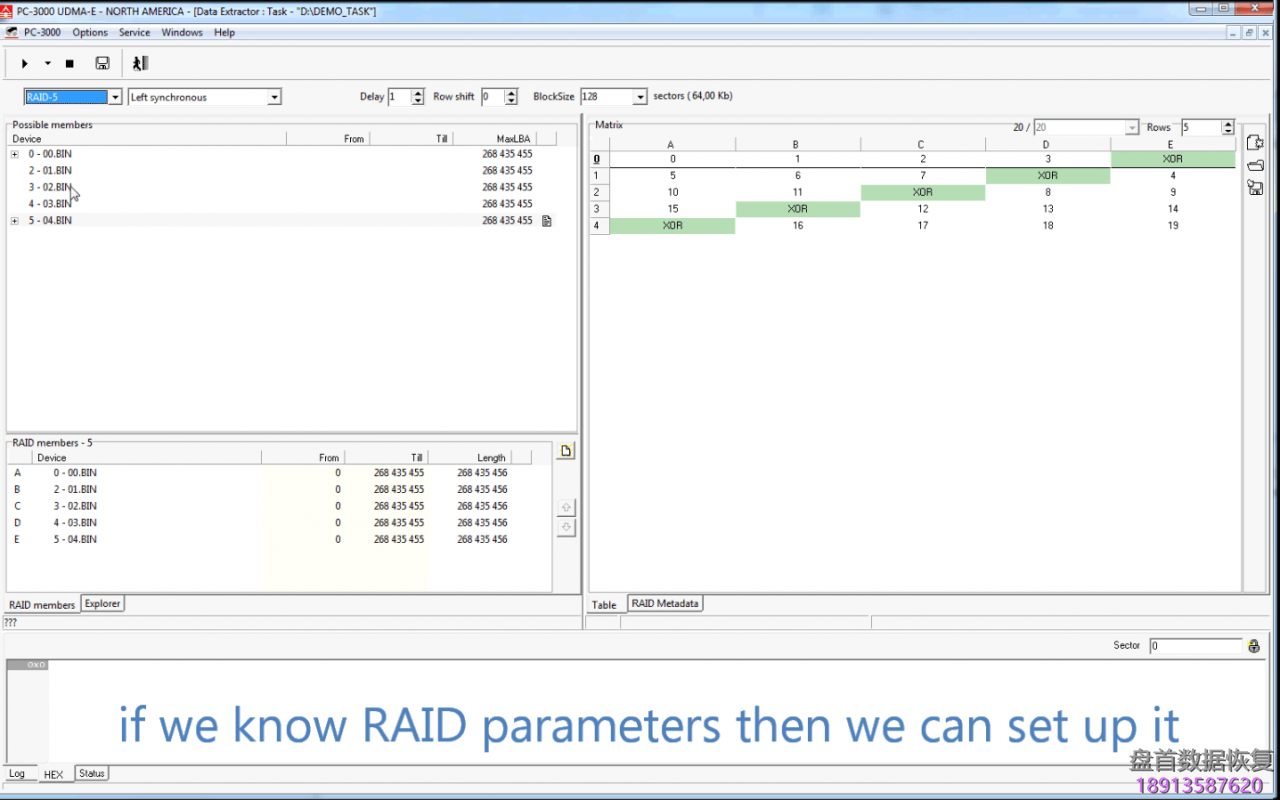 PC-3000 DE Data Extractor RAID Edition第一个步骤(第1部分-创建Data Extractor RAID Edition任务。)