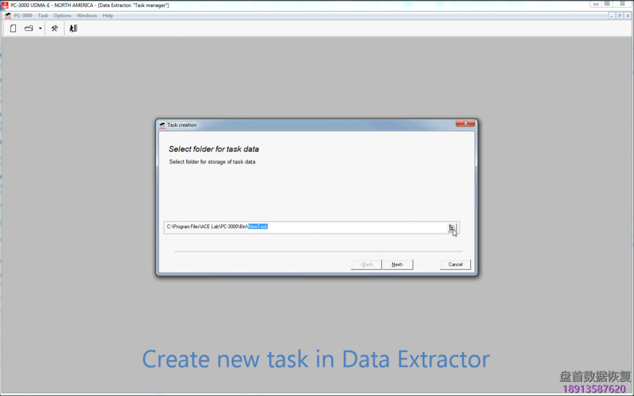 PC-3000 DE Data Extractor RAID Edition第一个步骤(第1部分-创建Data Extractor RAID Edition任务。)