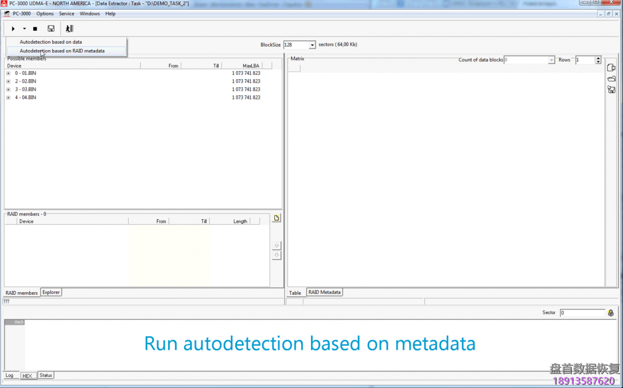 PC-3000 DE Data Extractor RAID Edition第一个步骤(第2部分– 自动检测RAID阵列参数。)
