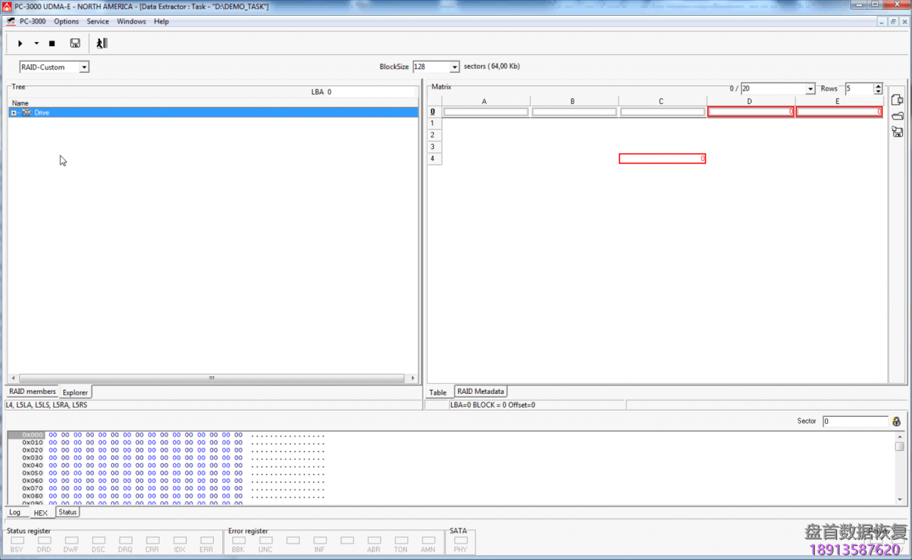 PC3000 DE. Data Extractor RAID Edition第一个步骤(第3部分-手动构建RAID阵列。)