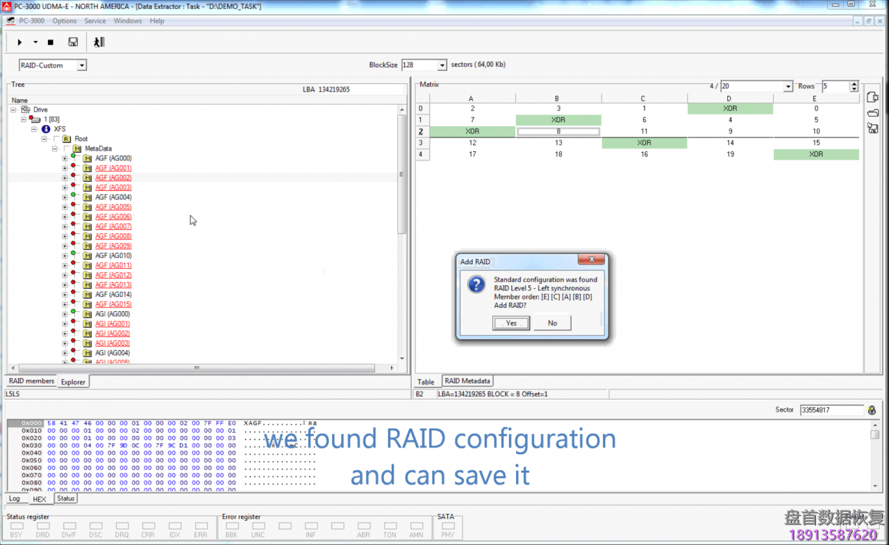 PC3000 DE. Data Extractor RAID Edition第一个步骤(第3部分-手动构建RAID阵列。)