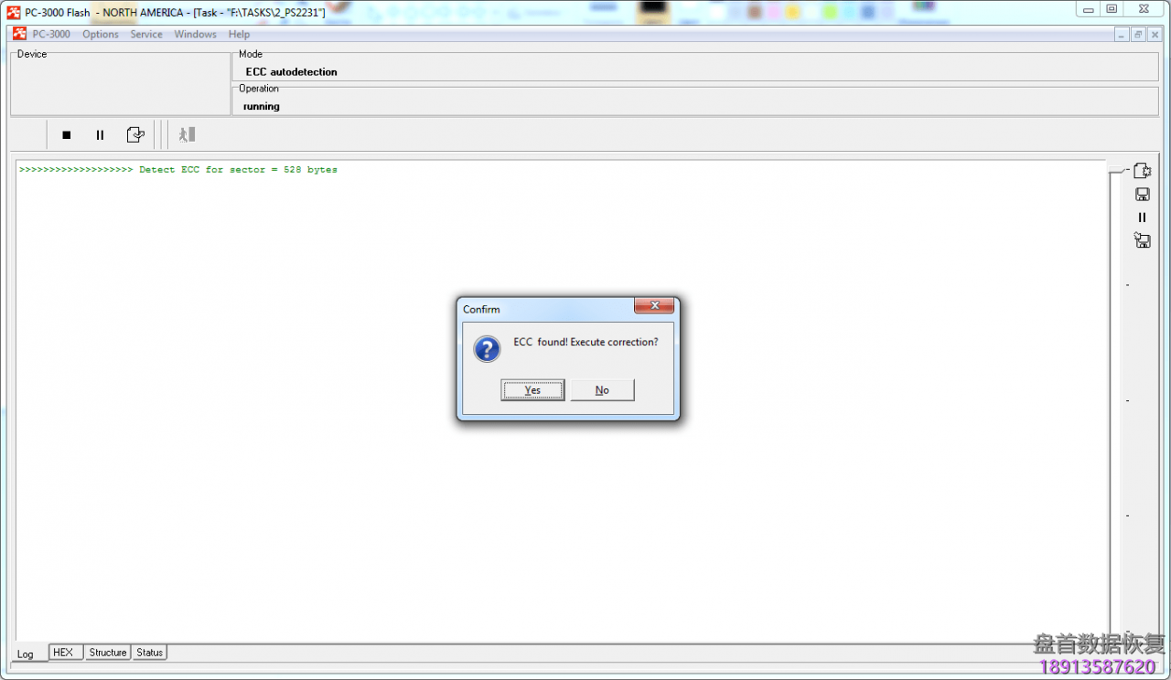 PC-3000 Flash数据校正方法ECC