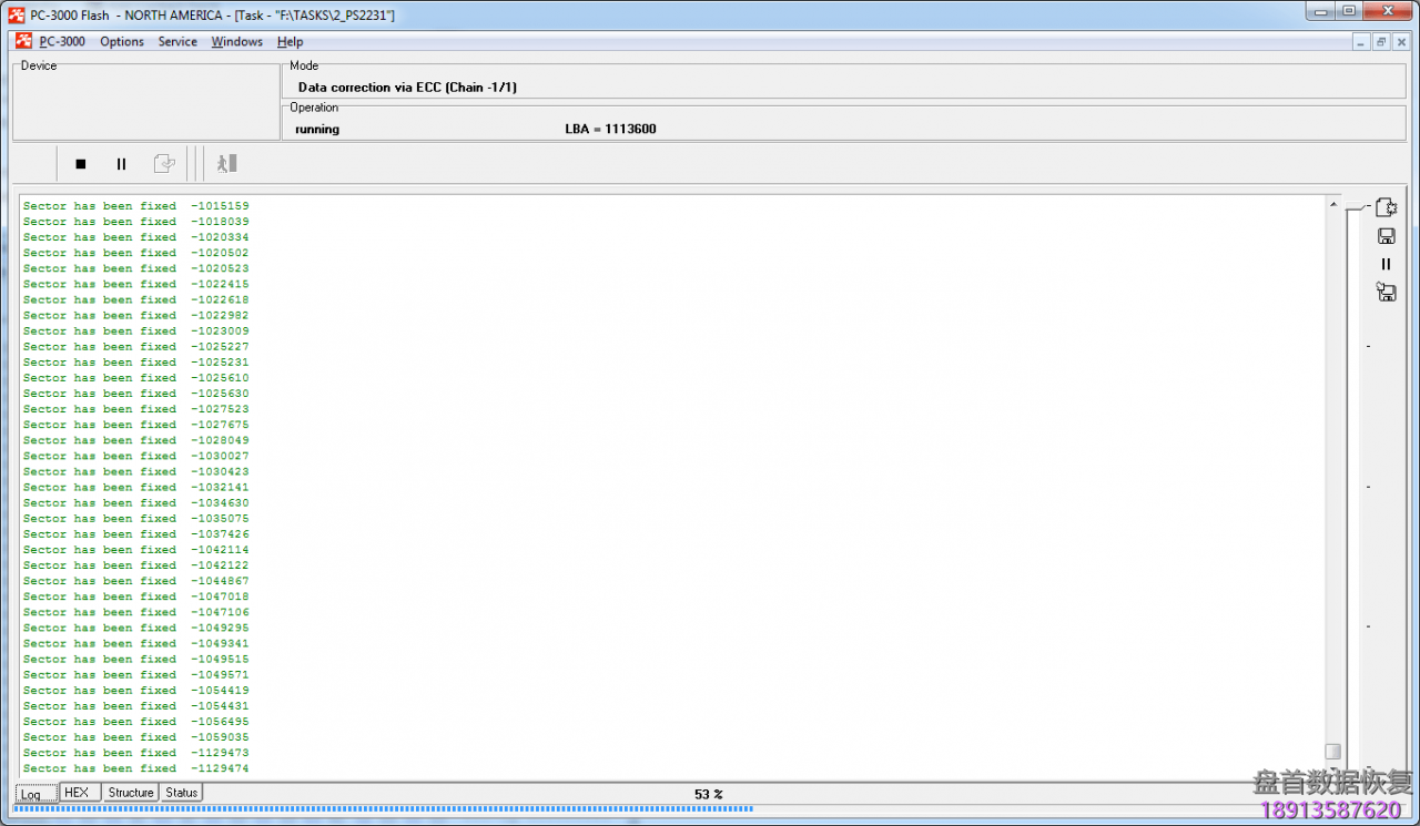 PC-3000 Flash数据校正方法ECC