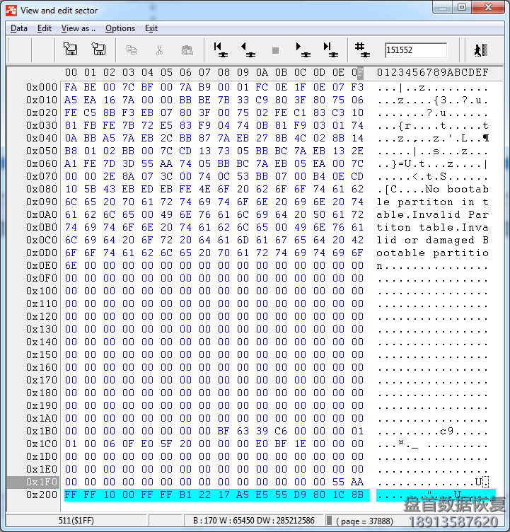 PC-3000 Flash数据校正方法ECC