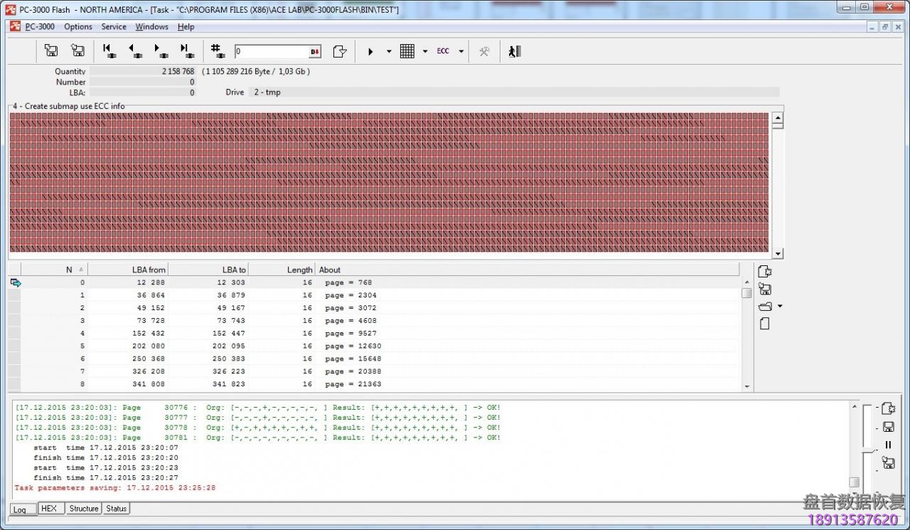 PC-3000 Flash数据校正方法电压控制