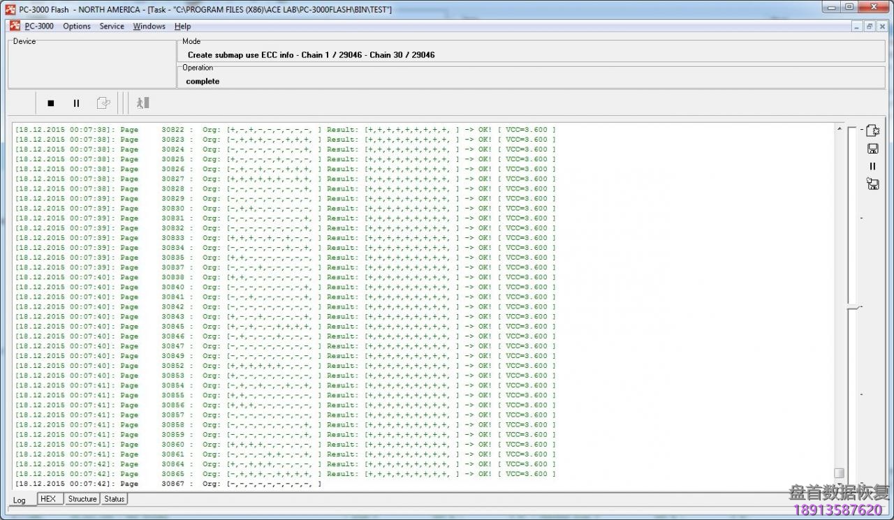 PC-3000 Flash数据校正方法电压控制