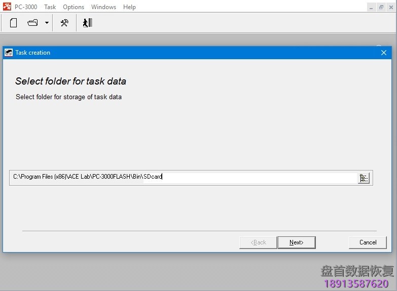 pc-3000-flash卡适配器以及如何使用它 PC-3000 Flash卡适配器以及如何使用它
