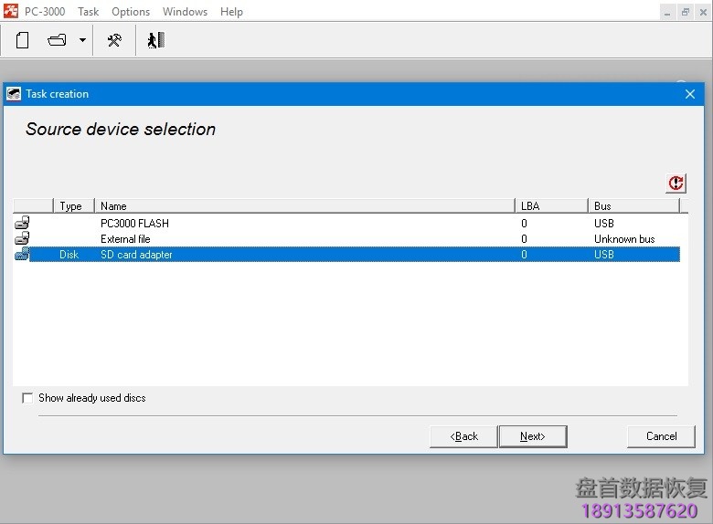 pc-3000-flash卡适配器以及如何使用它 PC-3000 Flash卡适配器以及如何使用它