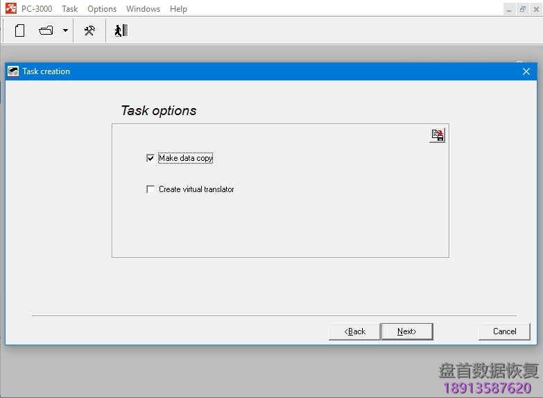 pc-3000-flash卡适配器以及如何使用它 PC-3000 Flash卡适配器以及如何使用它