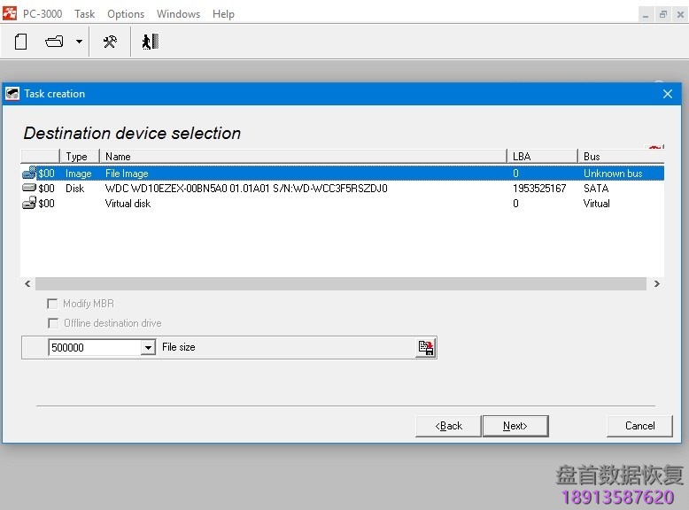 pc-3000-flash卡适配器以及如何使用它 PC-3000 Flash卡适配器以及如何使用它