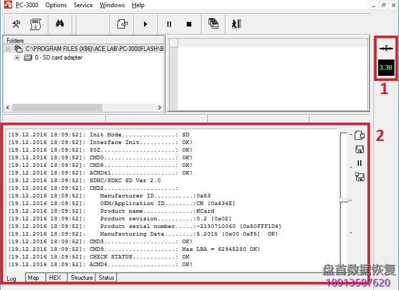 pc-3000-flash卡适配器以及如何使用它 PC-3000 Flash卡适配器以及如何使用它