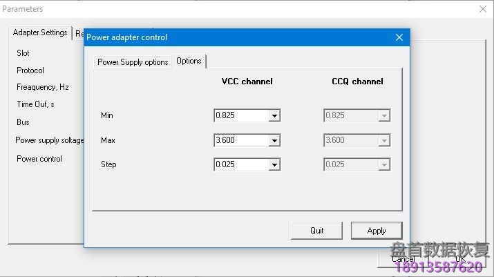 pc-3000-flash卡适配器以及如何使用它 PC-3000 Flash卡适配器以及如何使用它
