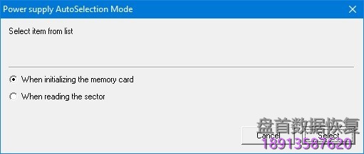 pc-3000-flash卡适配器以及如何使用它 PC-3000 Flash卡适配器以及如何使用它