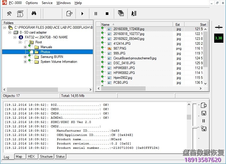 pc-3000-flash卡适配器以及如何使用它 PC-3000 Flash卡适配器以及如何使用它