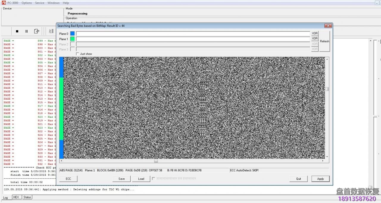 PC-3000 Flash如何检测和消除dump转储中的添加(插入、坏列)