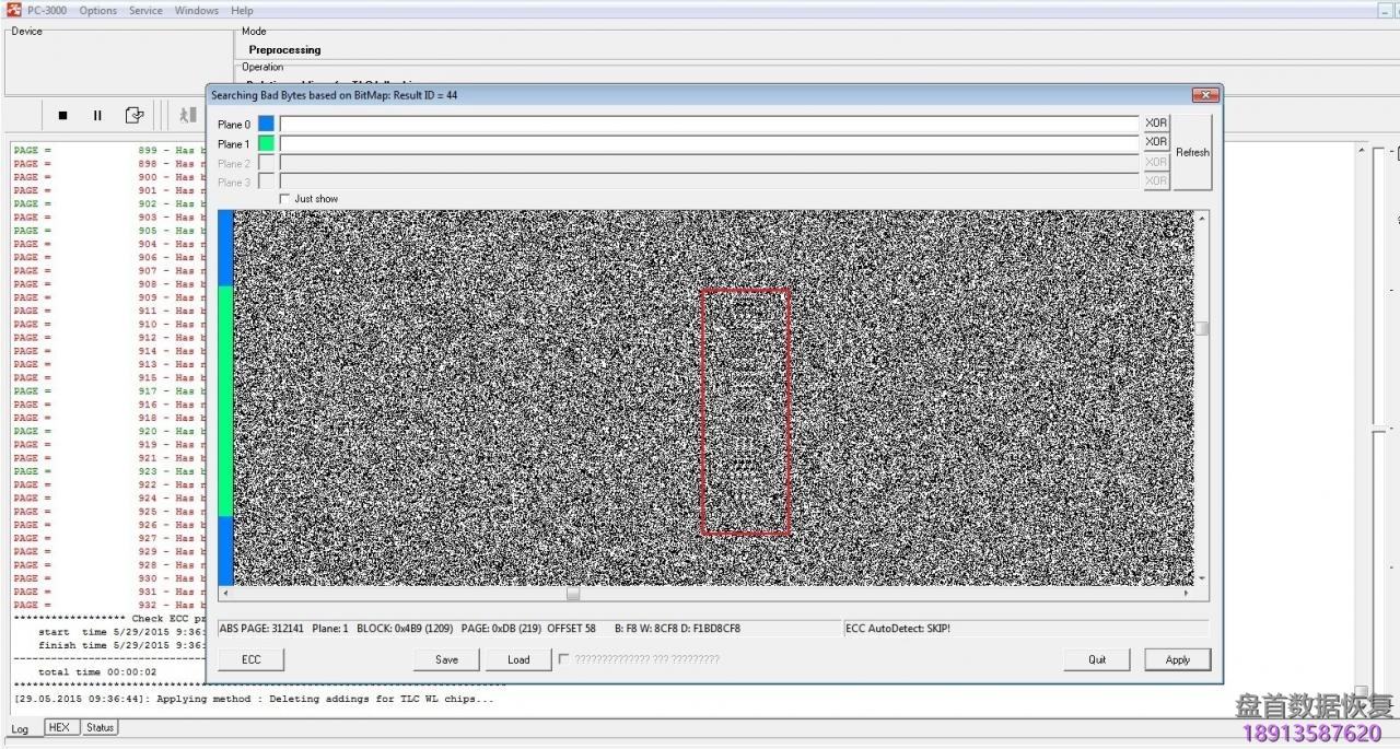 PC-3000 Flash如何检测和消除dump转储中的添加(插入、坏列)