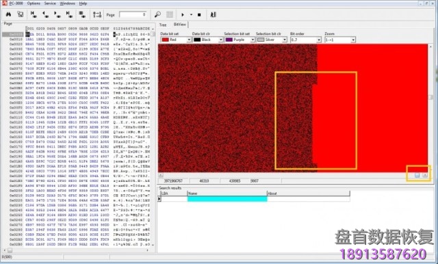 PC-3000 Flash如何检测和消除dump转储中的添加(插入、坏列)