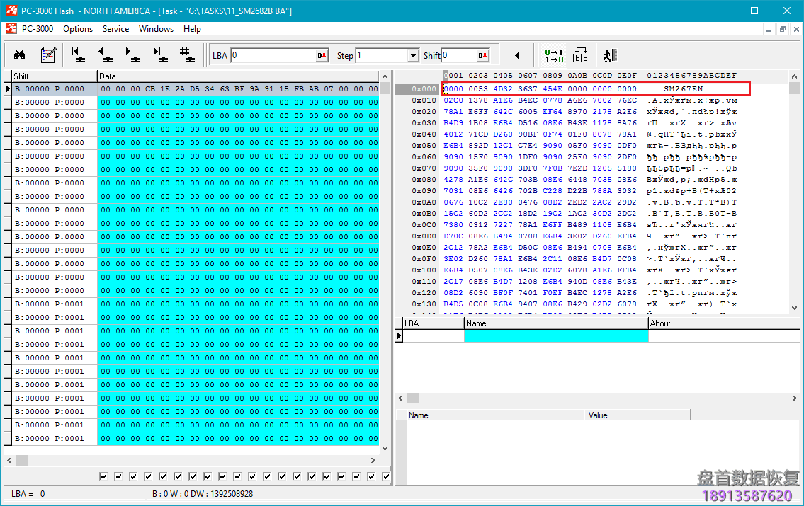 黑牛屎芯片主控如何使用PC3000 Flash确定控制器芯片的型号?