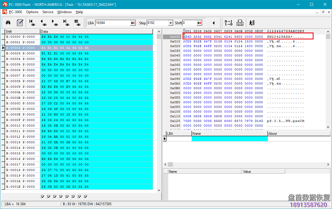 黑牛屎芯片主控如何使用PC3000 Flash确定控制器芯片的型号?