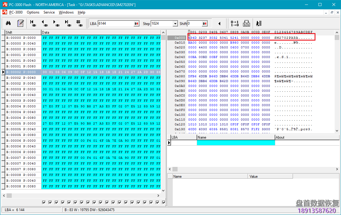 黑牛屎芯片主控如何使用PC3000 Flash确定控制器芯片的型号?