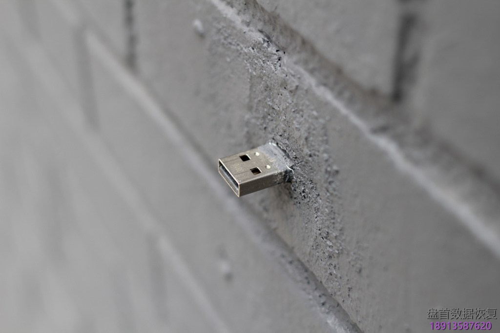 黑牛屎芯片主控如何使用PC3000 Flash确定控制器芯片的型号?