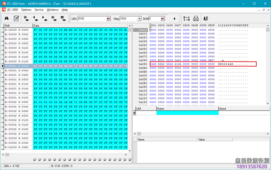 黑牛屎芯片主控如何使用PC3000 Flash确定控制器芯片的型号?