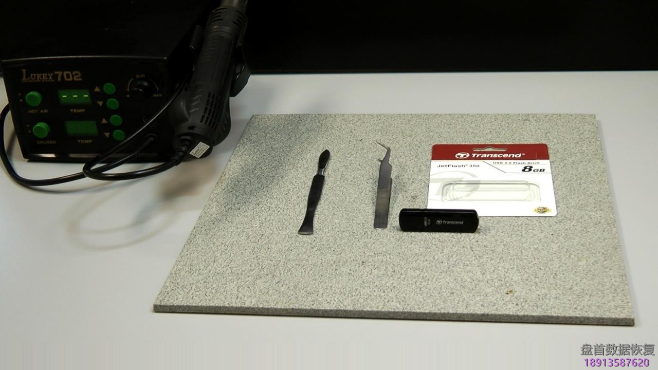 PC-3000 Flash如何解焊tsop48 56内存芯片