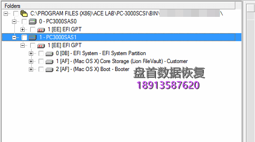 PC3000 Data Extractor RAID版本如何从Apple Fusion Drive进行恢复数据