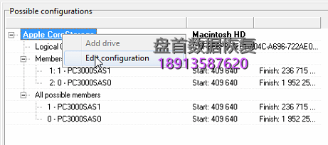 PC3000 Data Extractor RAID版本如何从Apple Fusion Drive进行恢复数据