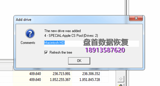 PC3000 Data Extractor RAID版本如何从Apple Fusion Drive进行恢复数据
