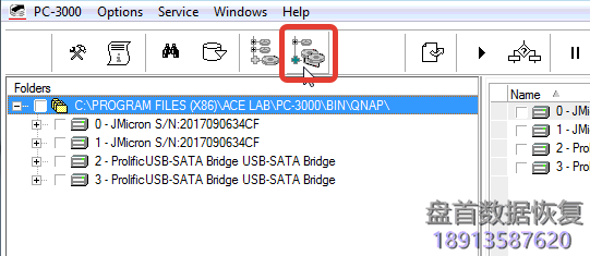 PC3000 DE Data Extractor RAID Edition 如何使用Ext4文件系统元数据构建RAID阵列