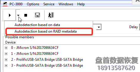 PC3000 DE Data Extractor RAID Edition 如何使用Ext4文件系统元数据构建RAID阵列