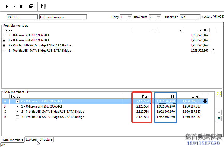 PC3000 DE Data Extractor RAID Edition 如何使用Ext4文件系统元数据构建RAID阵列
