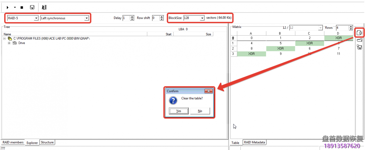 PC3000 DE Data Extractor RAID Edition 如何使用Ext4文件系统元数据构建RAID阵列
