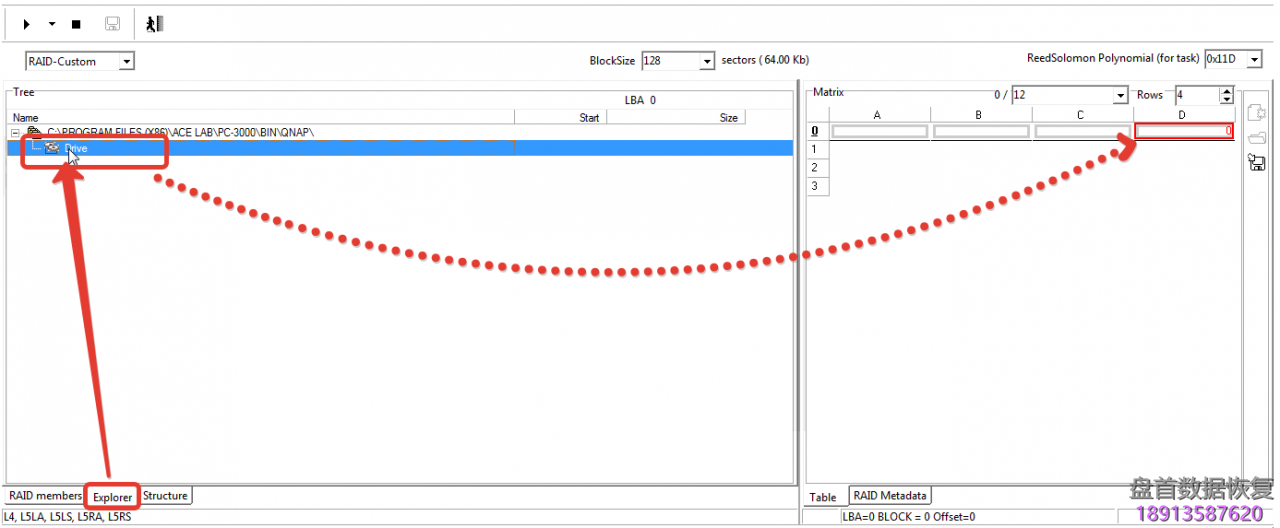 PC3000 DE Data Extractor RAID Edition 如何使用Ext4文件系统元数据构建RAID阵列