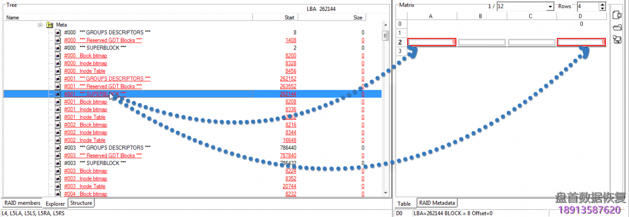 PC3000 DE Data Extractor RAID Edition 如何使用Ext4文件系统元数据构建RAID阵列